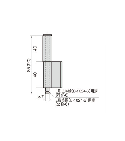 L型暗合页（2管）