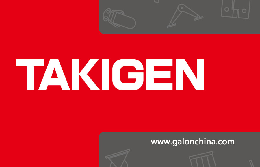 takigen官网提供产品图纸下载